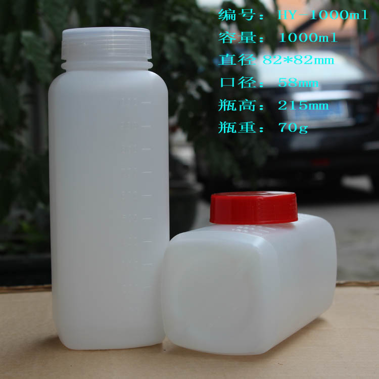 1000ml塑料瓶 hdpe1000ml方形塑料瓶 大口方形带刻度塑料瓶