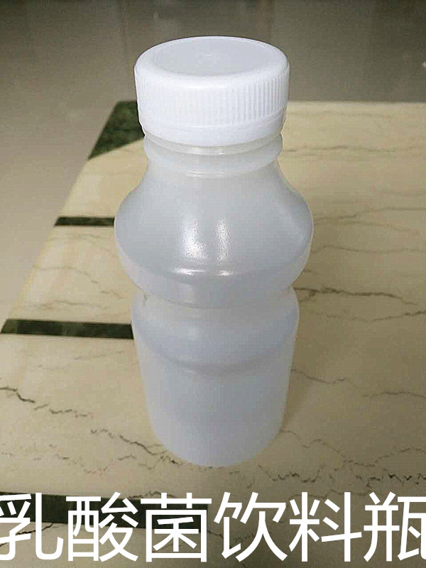 广东厂家KP02G乳酸菌饮料瓶