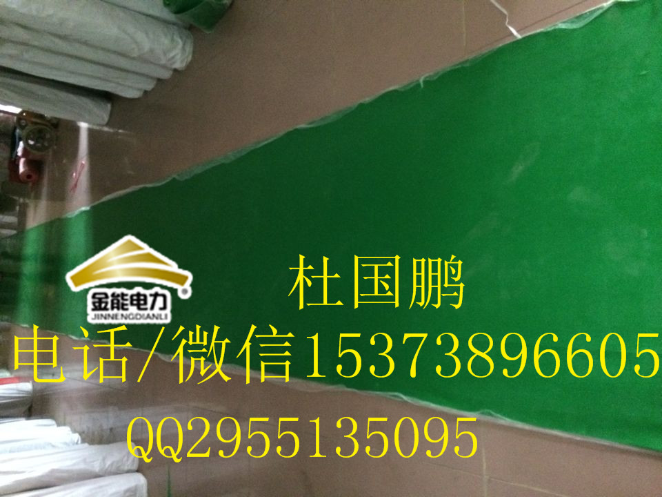 黑龙江哈尔滨绝缘胶垫生产厂家七月价格优惠月