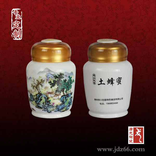 陶瓷茶叶罐   装茶叶陶瓷罐