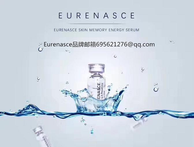 Eurenasce保湿护肤品,那个品牌的护肤品补水效果好