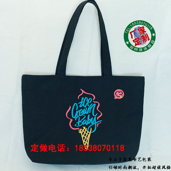 上海生产环保宣传手提袋厂家1帆布手提礼品袋价格