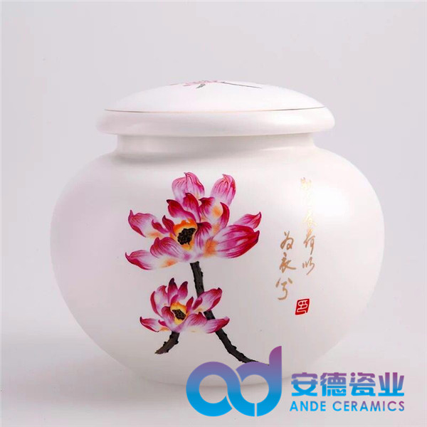 定制高档陶瓷茶叶罐  罐子批发销售厂家
