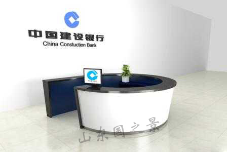 中国银行大堂经理台专业定制厂家 银行家具设计生产