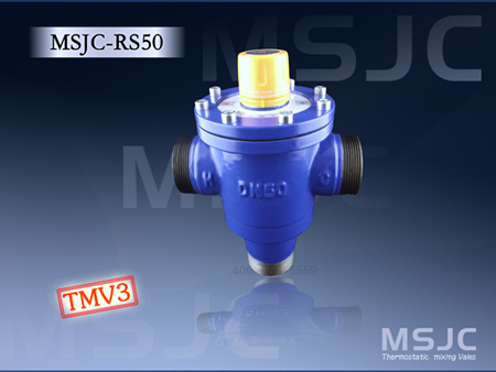 MSJC-RS50热水工程混水恒温阀