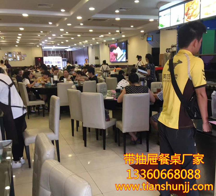 深圳带抽屉餐桌厂家批发 开餐厅买家具哪家强