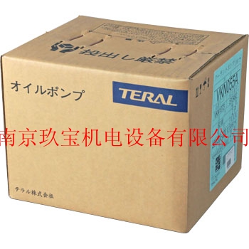 日本日立冷却泵CP-S186南京玖宝销售
