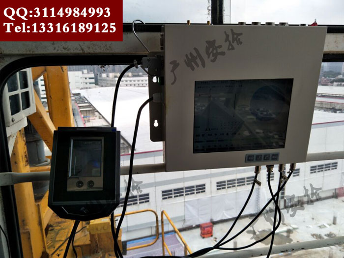 广州塔机安全监控系统设备和塔吊司机人脸识别考勤系统安装厂家