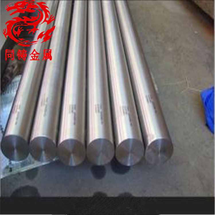 BFe5-1.5-0.5铁白铜棒专业厂家