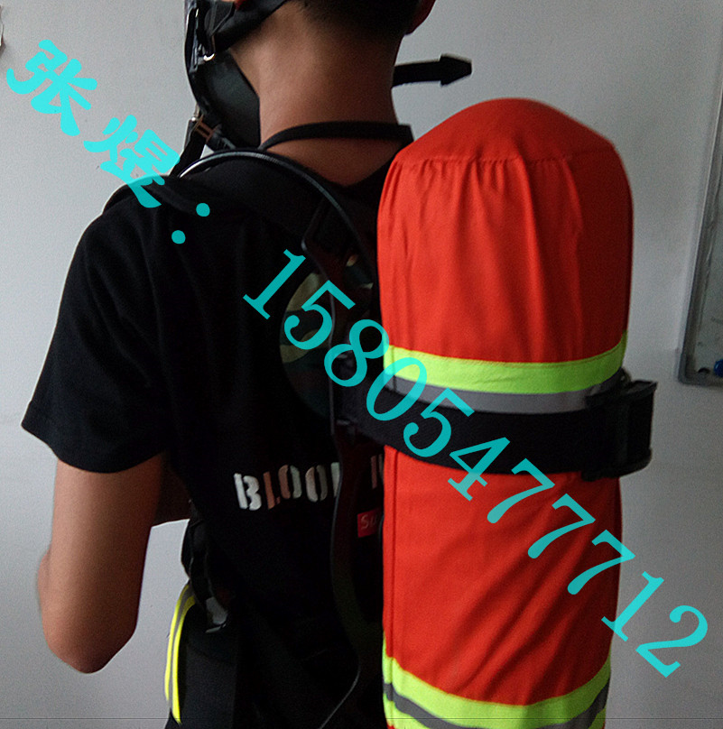 恒泰RHZK6.8/30开放式空气呼吸器个人呼吸防护