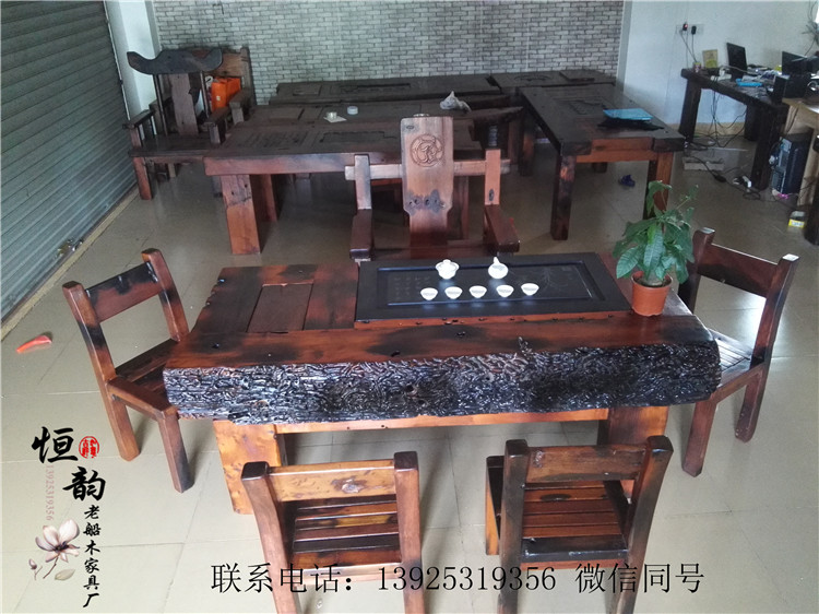 船木家具廠家直銷 新款本色茶幾船木沙發 船木餐桌