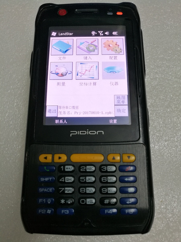 PDA手持终端WIN数据采集器WIFI 一维/二维扫描头盘点机管家婆对接