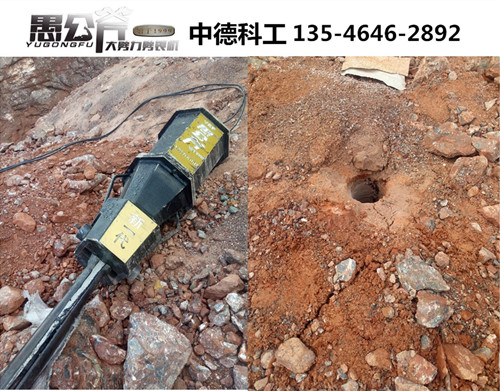 桂林市石材场开采不能放炮静态液压撑石机  