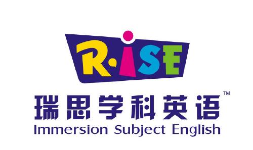 北京瑞思英语培训学校具体地址电话预约免费体