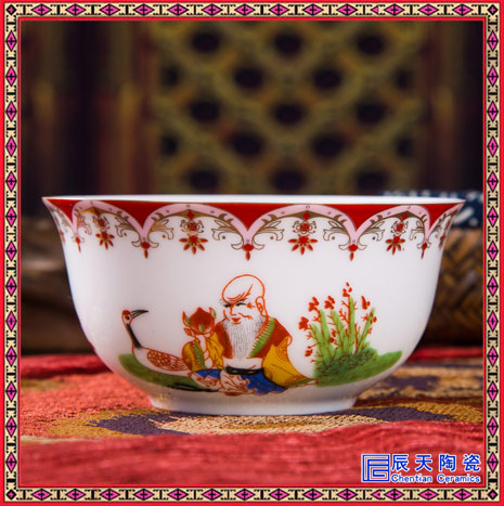 定制陶瓷寿碗 礼品碗陶瓷田寿碗 生日祝寿红碗