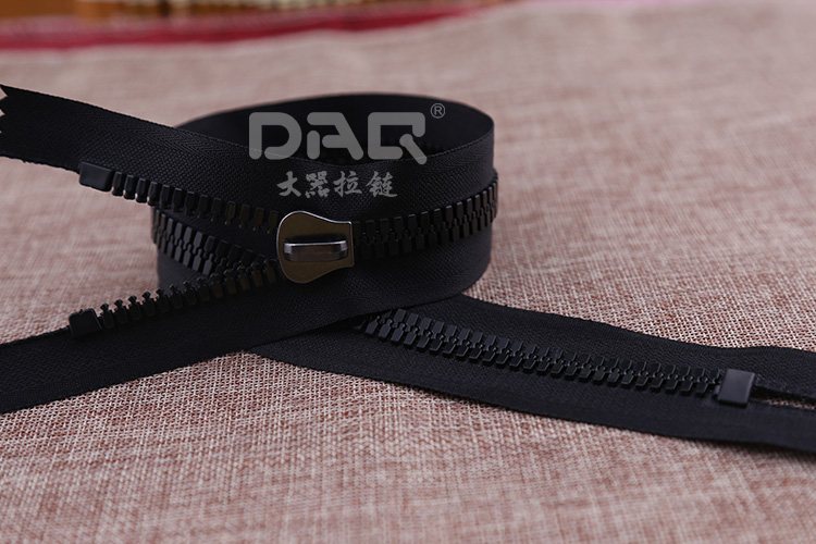 大器拉链DAQ品牌:冲锋衣拉链,运动服拉链,胶牙拉链批发