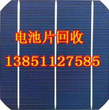 太阳能发电板回收13851127585旧发电板回收