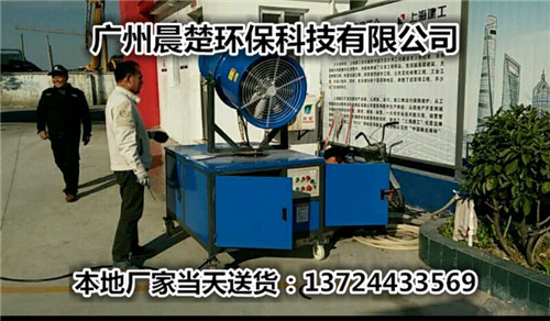 广州工地冲洗设备平台费用 广州工地洗车机当天发货