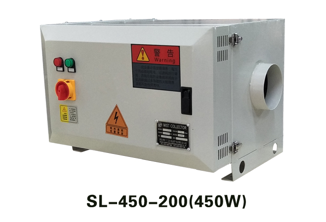 SL-4650-200油烟净化器(弹簧用)