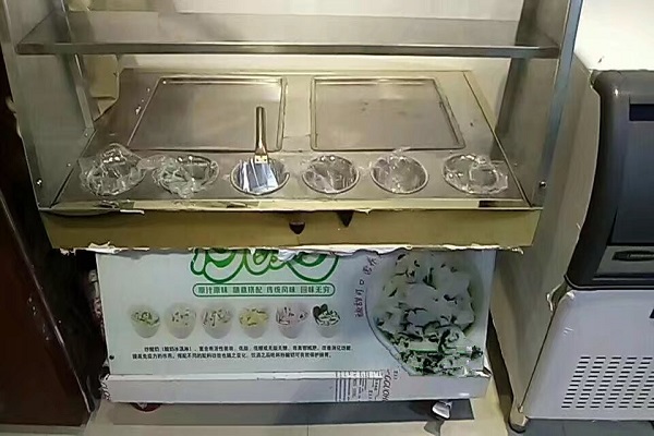 鄢陵哪里卖炒冰机 炒酸奶机 原料卖 技术培训