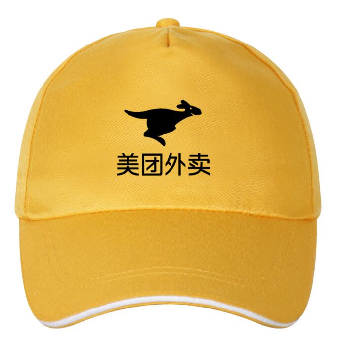 厂家直销广告太阳帽,纯棉太阳帽定做,珠海太阳帽价格
