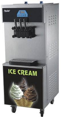 造型优美冰淇淋机|功能全面冰淇淋机多少钱一台