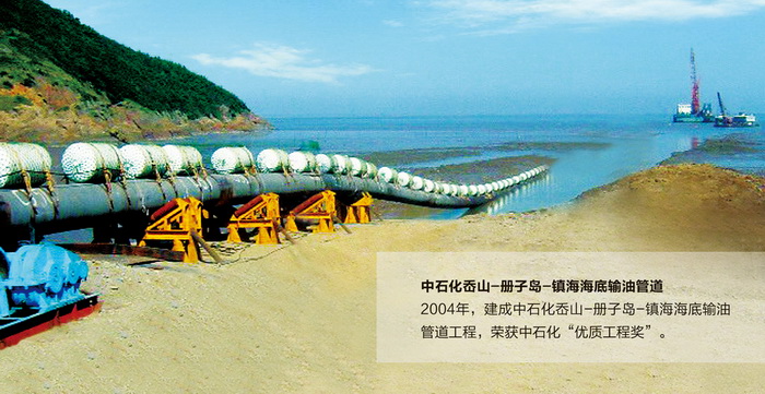 滁州市凤阳县水下铺设光缆公司劳务承包