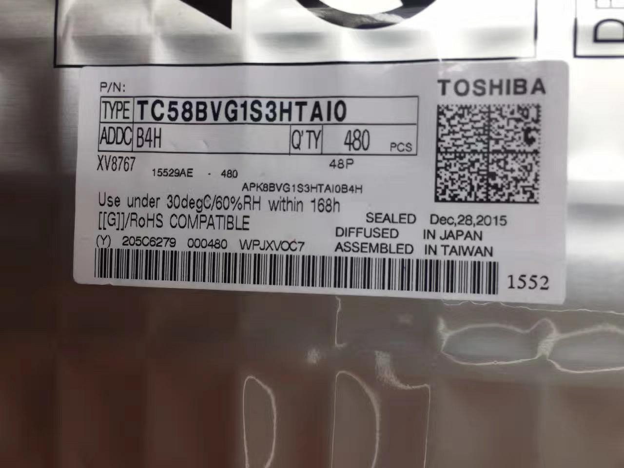 福永超合理价格回收苹果iPhone6s触摸屏液晶屏