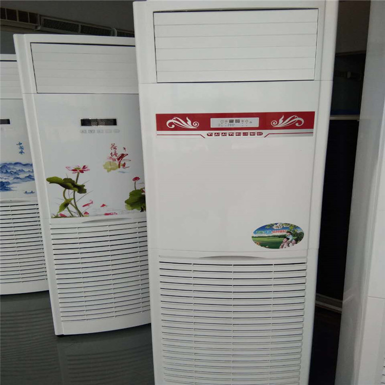 柜式水空调 3匹柜式水空调 水空调厂家