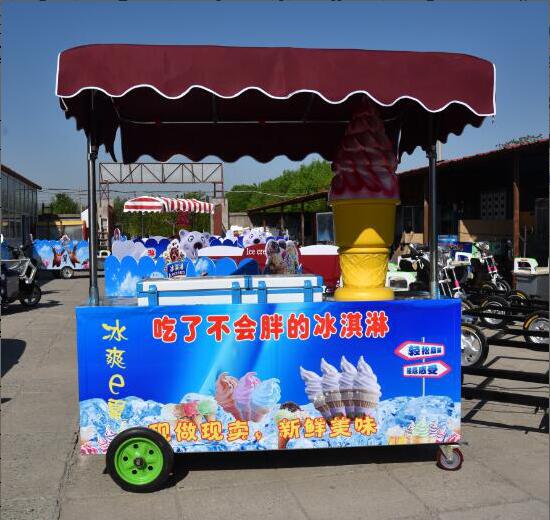 迁安流动冰淇淋车
