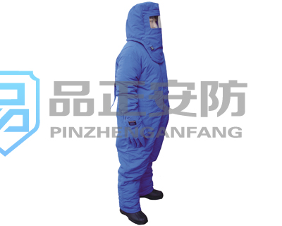 液氮防护服 -260°耐低温效果好的液氮防护服 连体式防冻服 