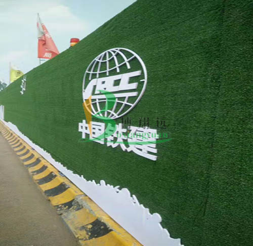 新邵县工地工程塑料草坪每平米价格》批发基地