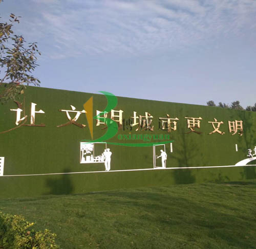 砚山县围挡广告牌人造草坪报价-一站式服务