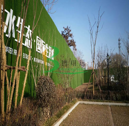 枣庄绿色草皮围挡广告设计