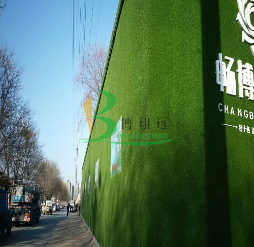 吉水县人工草皮围挡广告牌材料安全环保