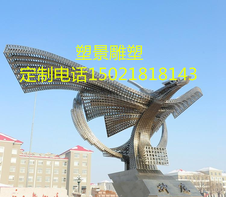 丽水不锈钢飞鹰雕塑机械动物雕塑城市景观动物雕塑