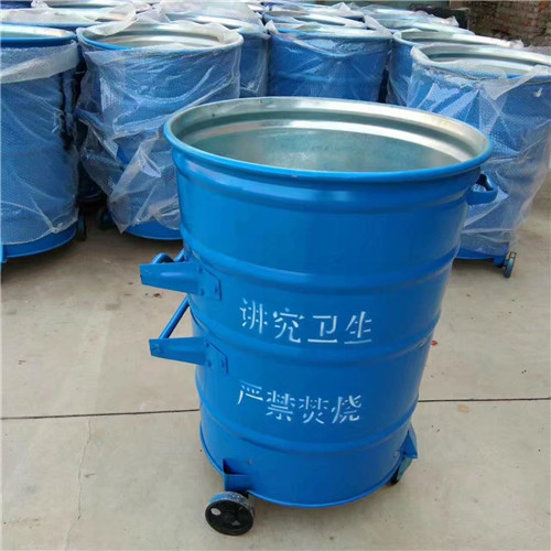 市政专用铁制垃圾桶 铁皮垃圾桶 户外废物回收桶 可定制颜色款式