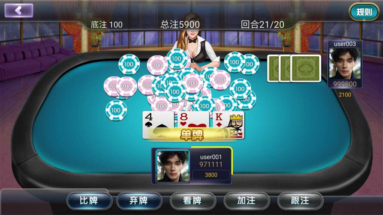 河北石家庄成功运营手机移动电玩城游戏平台