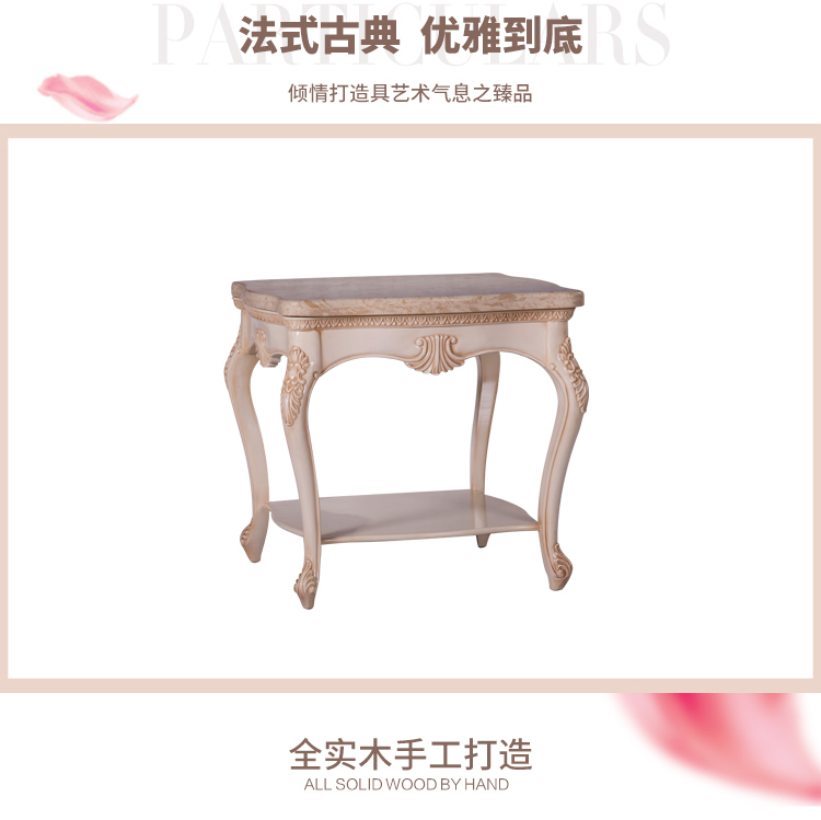 齐居置家欧式实木角几大理石面沙发角桌美式乡村奢华雕花小方桌