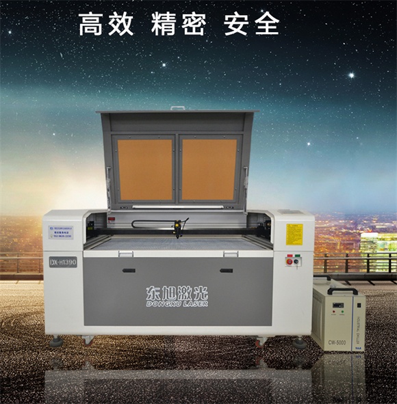 东旭激光厂家直销1390工业型激光雕刻切割机广告行业专用