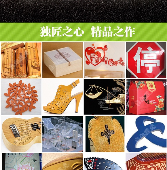 东旭激光厂家直销1390工业型激光雕刻切割机广告行业专用