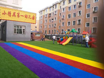 荆州幼儿园专用彩虹跑道人造草坪