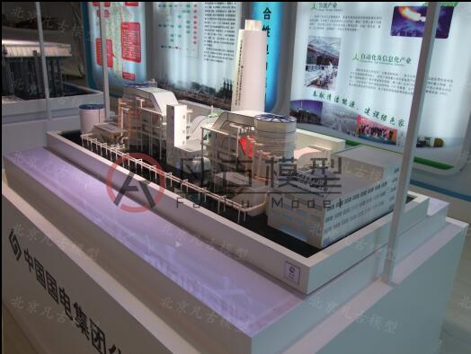 哈尔滨工业模型 机械设备模型 模型工厂