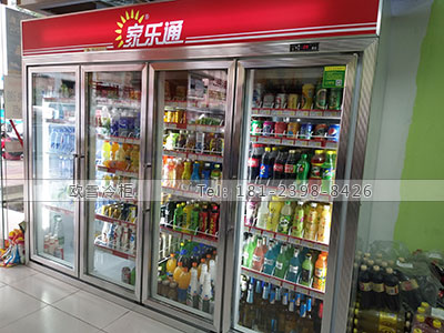 北京饮料冷藏柜价格什么牌子优惠度大