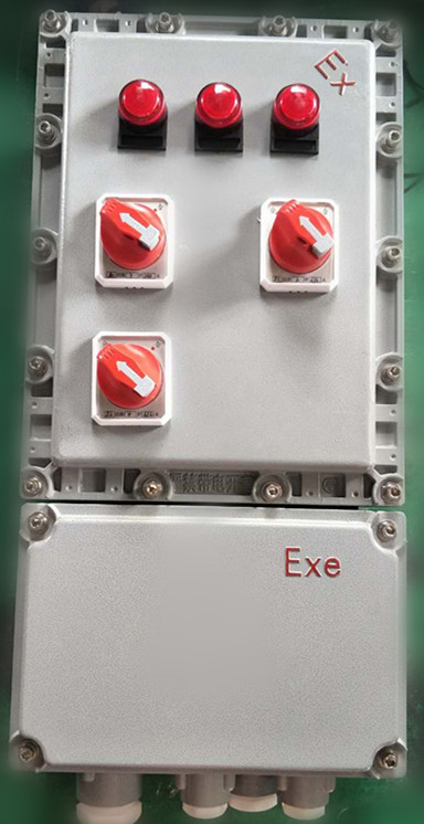 防爆配电箱 BXMD53-铝合金配电箱 非标定制 防爆钢板箱 铁箱