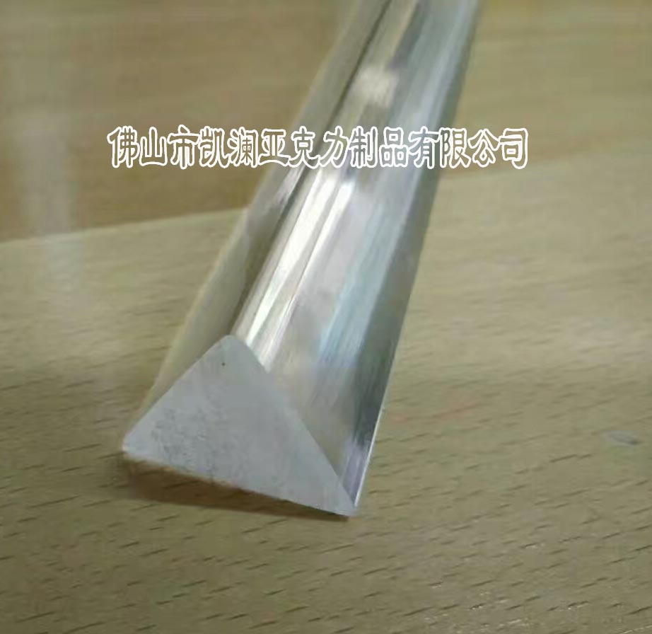 高透明亚克力PMMA异形棒 有机玻璃水晶工艺棒材 可定制