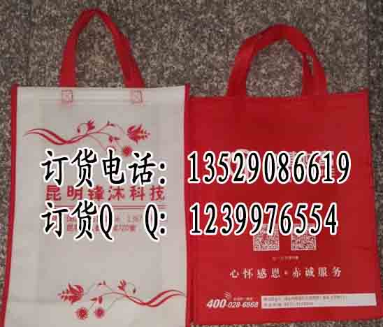 云南昆明手提袋设计印刷礼品袋子设计印刷厂家
