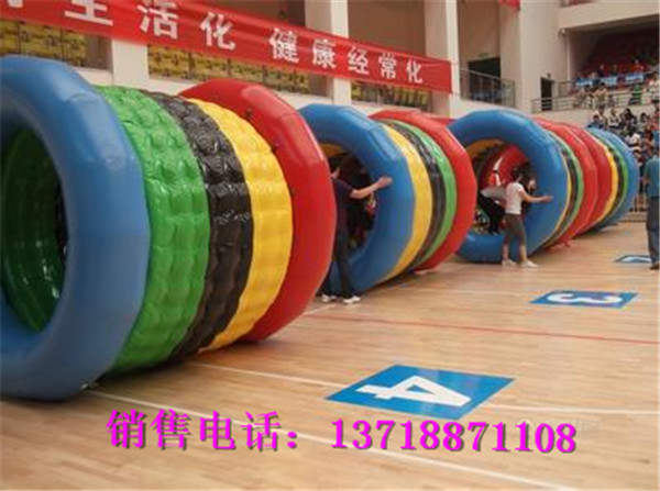 北京建凯旋趣味器材沙包掷准租赁