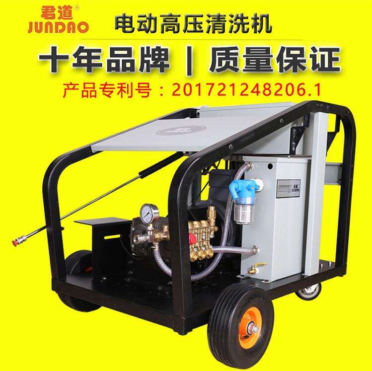 广州意大利进口泵头350公斤高压清洗机