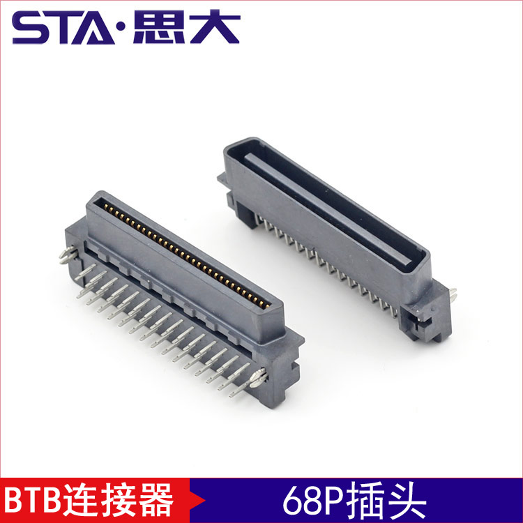 板对板60芯弯公座 1734099-6 PCB板应用